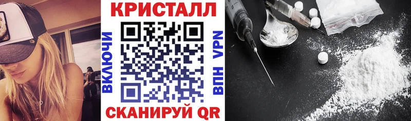 хочу   Слюдянка  ссылка на мегу как зайти  Amphetamine VHQ 