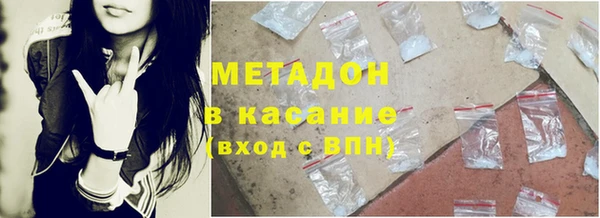 PSILOCYBIN Алзамай