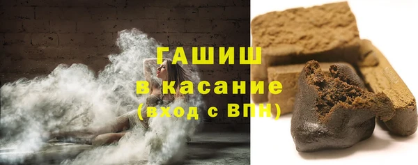 ECSTASY Михайлов