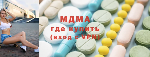PSILOCYBIN Алзамай