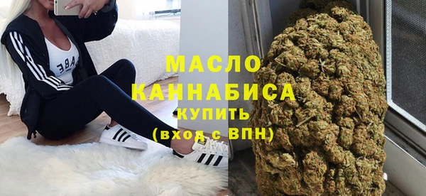 PSILOCYBIN Абаза
