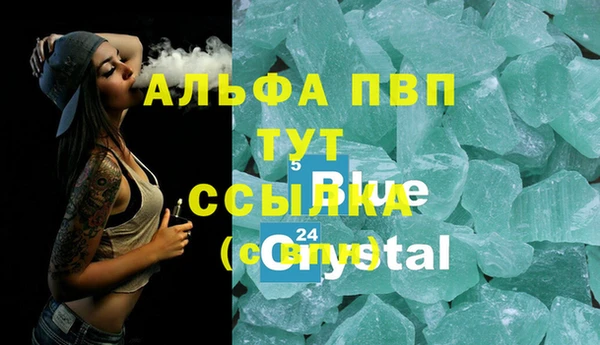 крисы Алексеевка