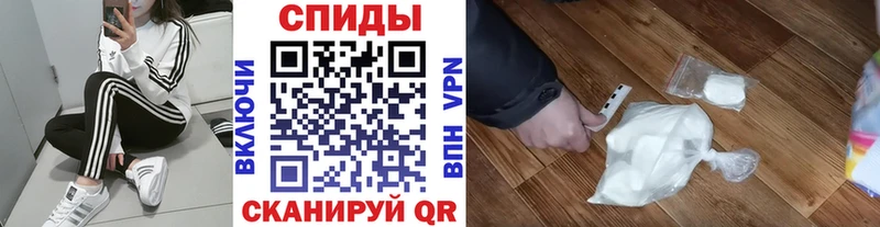 МЕТАМФЕТАМИН витя Слюдянка