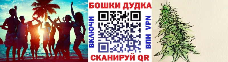 ОМГ ОМГ зеркало  Слюдянка  МАРИХУАНА AK-47  купить  